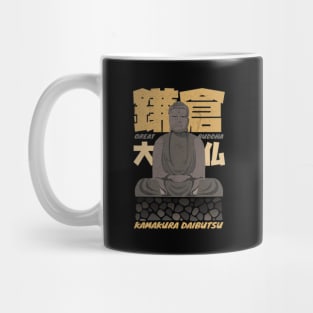 Kamakura Daibutsu The Great Buddha Mug